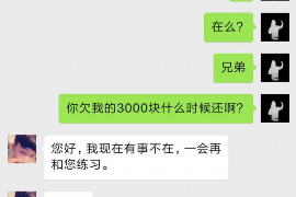 125万借款连本带利全部拿回